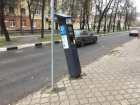 Последствия надругательства над паркоматом попали на фото в Воронеже