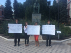 Воронежцы требуют убрать билборды за пределы города