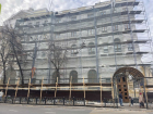 Стало известно, когда закончится ремонт центрального ЗАГСа Воронежа