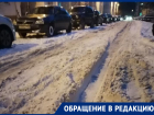 Занесенные снегом: жители воронежского двора вынуждены самостоятельно откапывать свои дороги 