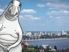 Ждун в Воронеже: чем популярный интернет-мем мог бы заняться в столице Черноземья