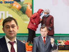 Единоросс Нетесов - про овощи, а коммунист Рудаков – про Грудинина: чем за неделю отличились партии в Воронеже