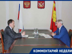 Гордеев и Гусев посоперничали за ресурс аграриев