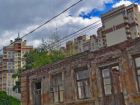 Исторический вид дворянской улицы поглотили многоэтажки в центре Воронежа