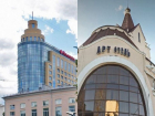 Два пятизвездочных отеля продают почти за миллиард рублей в Воронеже