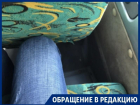 Автобус для мини-людей нашли на маршруте в Воронеже 