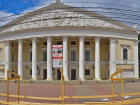 Названа дата выбора лучших вариантов нового облика оперного театра в Воронеже