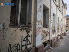 Свободный доступ к аварийному «Дому Клочкова» закроют в Воронеже