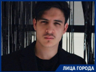 Взорвавший музыкальные топы воронежец Rasster рассказал о хите Djara