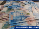 Переезд на соседнюю улицу за 40 тыс рублей: пенсионерка заплатила космические деньги грузчикам в Воронеже 