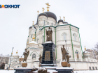 Планы по празднованию 400-летия святителя Митрофана обсудили в Воронеже