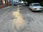 Печальное состояние дороги показали на фото в Воронеже