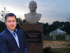 На двойные стандарты мэрии намекнул борец за памятник Хою в Воронеже