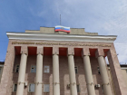 Турбазу и детский лагерь в очередной раз не смог продать Воронежский авиазавод