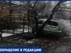 «Ходим, как смертники»: опасную улицу показали в Воронеже 