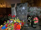 Как миллионы фанатов со всей России облюбовали кладбище на левом берегу Воронежа