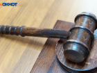 Студентке грозит 8 лет за подкуп воронежского преподавателя