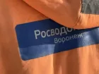 Из-за обвала грунта на коллекторе было перекрыто движение в районе "Максимира" в Воронеже