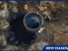 Зловонные нечистоты залили подвал дома в Воронеже