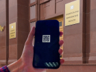 Система пропуска по QR-кодам начала действовать в Воронеже