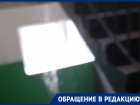 Ниагарский водопад в воронежском подъезде: какой жути наделал прошедший ливень 