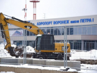 Новый терминал аэропорта начинают строить в Воронеже