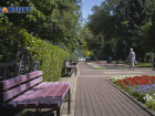 На комплексное обслуживание Кольцовского сквера в Воронеже выделили почти 5 млн рублей 