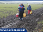 Как жутко и гадко выглядит дорога из воронежского села, показали жители 