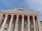 Детский лагерь и базу отдыха не смог продать за 194,3 млн рублей Воронежский авиазавод