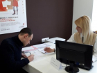 Новый офис МФЦ «Мои документы» открылся в Железнодорожном районе Воронежа