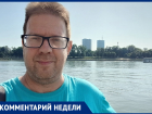 Работает британская разведка: почему Азербайджан отвернулся от России