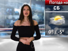 Антициклон из Европы принесет новую волну тепла на выходных в Воронеже