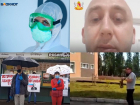 Коронавирус в Воронеже 9 июня: +220 больных, выписка пострадавшего фельдшера и сюрприз пациенту