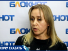 Коллектив против заведующей: как история с «мертвыми душами» вылилась в конфликт в воронежском детском саду