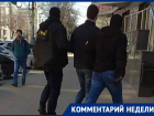 «Задержание Антиликаторова – это только первая ласточка»