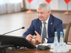 Воронежский губернатор заслушал доклады о выполнении Майских указов по зарплатам бюджетников