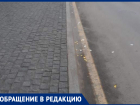  Обратную сторону ярких свадеб показали в центре Воронежа 