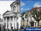 Советская наука не пощадила важнейший религиозный объект Воронежа