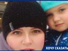 «Мы с братиком обжигаемся»: малыш рассказал о странных фокусах коммунальщиков в Воронеже 