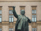 Сносить или не сносить: воронежцы рассказали, нужен ли памятник Ленину в центре города