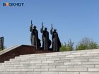 Родственников 83 советских военнопленных начали искать в Воронежской области