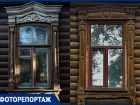Резное наследие: чем удивляют старинные наличники Воронежа