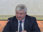 С "важного разговора" начали первую рабочую неделю в Воронежском правительстве