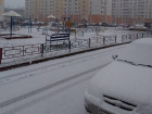Пользователи завалили Instagram снимками сильнейшего снегопада в Воронеже  