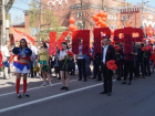 Власти не согласовали первомайские мероприятия воронежским коммунистам