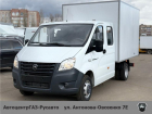 Товар дня: ГАЗ ГАЗель Next 2.8 MT, 2025