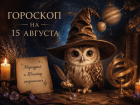 Меркурий и Юпитер соединились: гороскоп на 15 августа