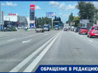 Новую схему движения на Димитрова обвинили в создании новых пробок 