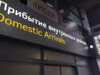 Рейс Воронеж-Сочи задержали на 9 часов