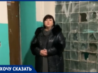 «Помогите нам просто уйти»: воронежцы хотят сбежать от УК, но не могут 